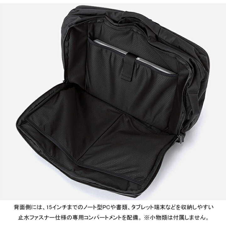 楽天市場】ザ・ノース・フェイス THE NORTH FACE NM82332 シャトル 