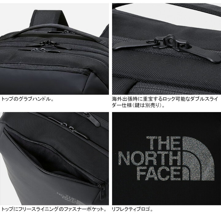 楽天市場】ザ・ノース・フェイス THE NORTH FACE NM82391 バサルト 