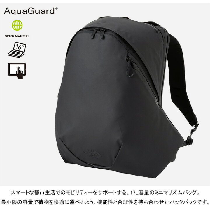 楽天市場】ザ・ノース・フェイス THE NORTH FACE NM82510 バイオタイト 