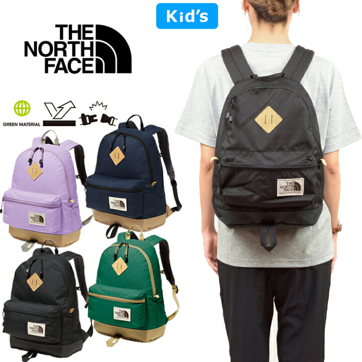 楽天市場】ザ・ノース・フェイス THE NORTH FACE NMJ72363 キッズ 