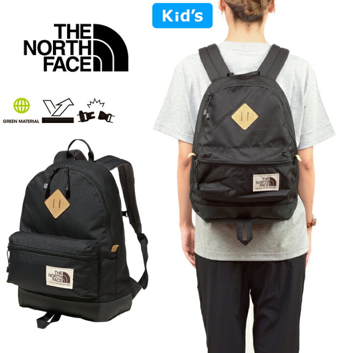 楽天市場】ザ・ノース・フェイス THE NORTH FACE NMJ72363 キッズ 