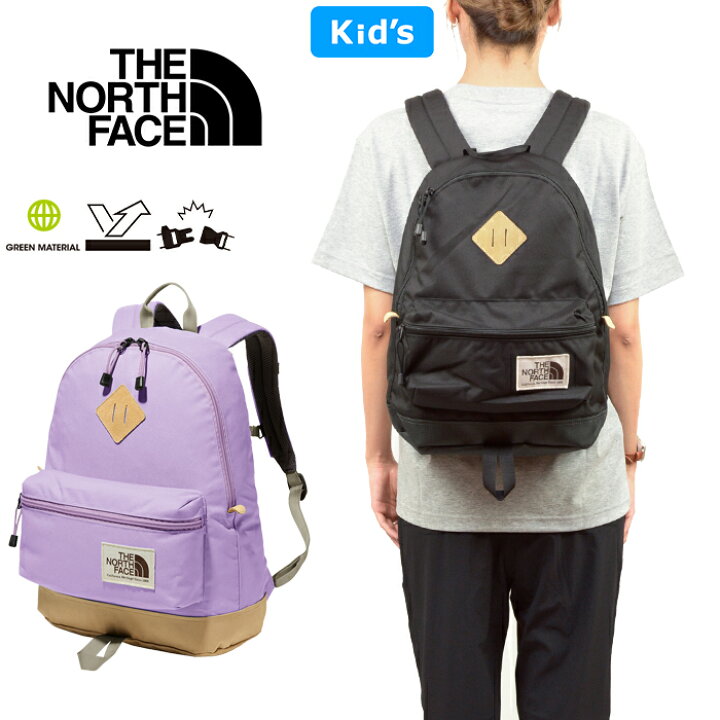 楽天市場】ザ・ノース・フェイス THE NORTH FACE NMJ72363 キッズ 