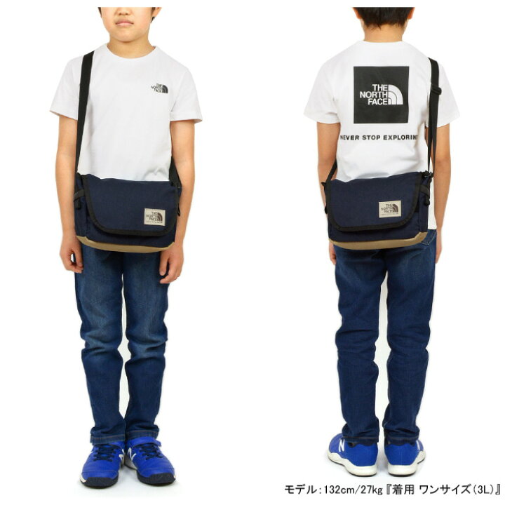 楽天市場】ザ・ノース・フェイス THE NORTH FACE NMJ72365 キッズ 