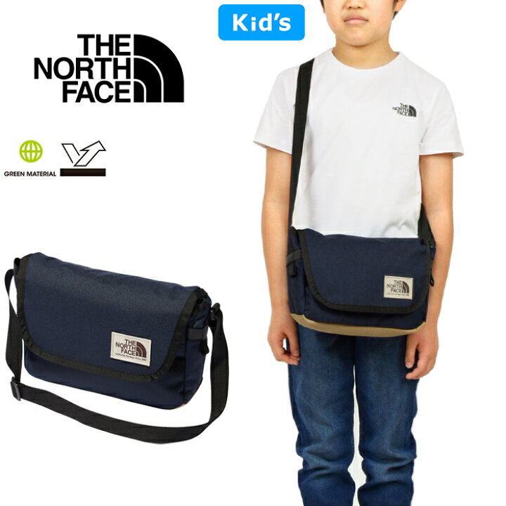 楽天市場】ザ・ノース・フェイス THE NORTH FACE NMJ72365 キッズ 