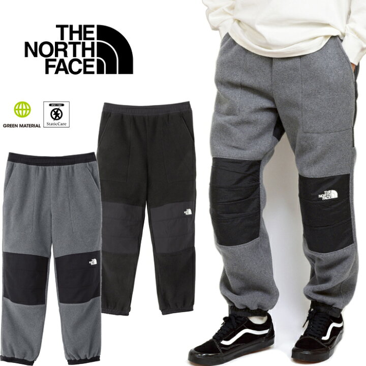 楽天市場】ザ・ノース・フェイス THE NORTH FACE NA72454 デナリ 