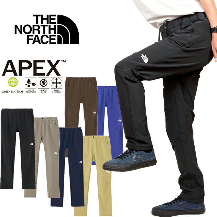 楽天市場】ザ・ノース・フェイス THE NORTH FACE NB32301 アルパイン  