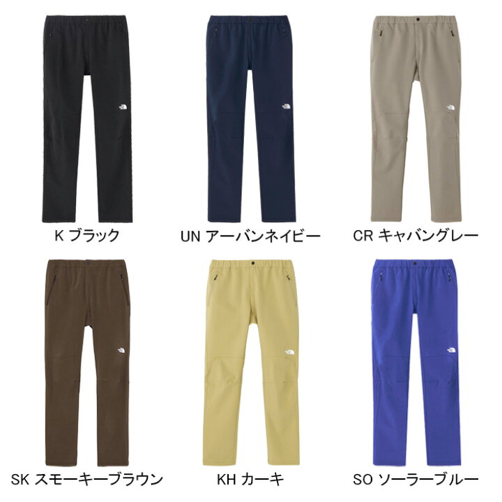 楽天市場】ザ・ノース・フェイス THE NORTH FACE NB32301 アルパイン 