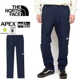 ザ・ノース・フェイス THE NORTH FACE NB32301 アルパインライトパンツ ALPINE LIGHT PANT ストレッチ クライミング トレッキング アウトドア メンズ レディース ボトムス 撥水 登山 山岳 6カラー 国内正規 2024SS 10%OFF セール