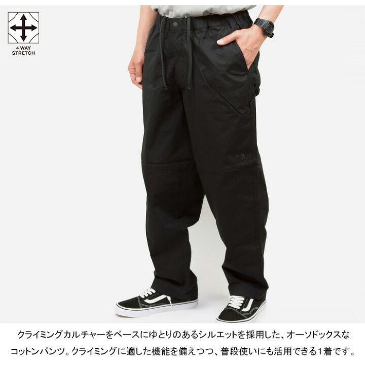 楽天市場】ザ・ノース・フェイス THE NORTH FACE NB32404 コットン 