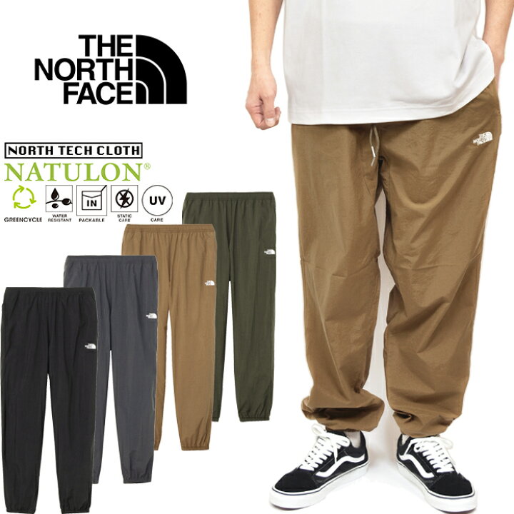 楽天市場】ザ・ノース・フェイス THE NORTH FACE NB32550 バーサタイル 