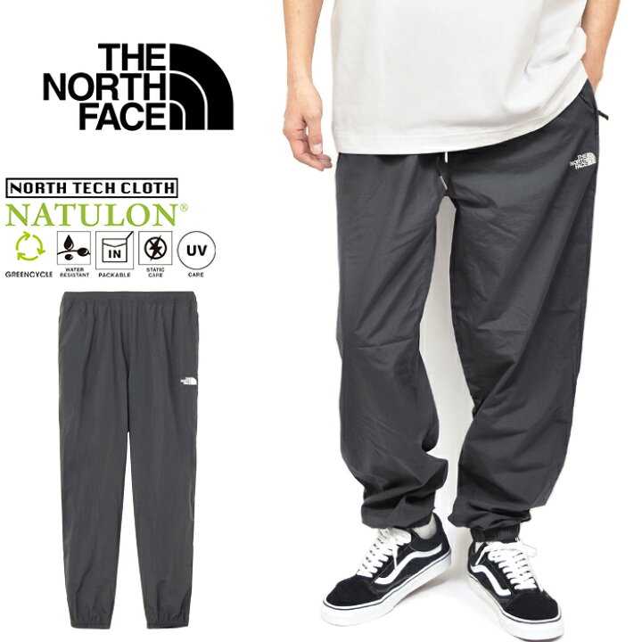 楽天市場】ザ・ノース・フェイス THE NORTH FACE NB32550 バーサタイル 