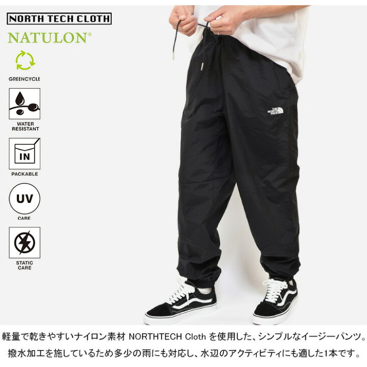 楽天市場】ザ・ノース・フェイス THE NORTH FACE NB32550 バーサタイル 