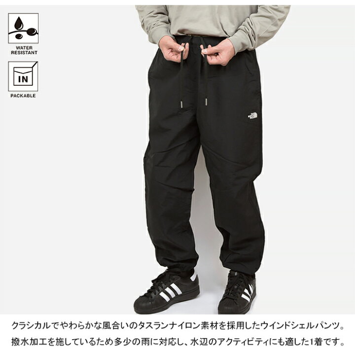 楽天市場】ザ・ノース・フェイス THE NORTH FACE NB32651 バーサタイル 