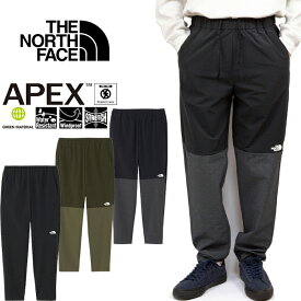 ザ・ノース・フェイス THE NORTH FACE NB62382 エイペックスフレックスパンツ APEX FLEX PANT ストレッチ トレイル ランニング トレーニング ジム アウトドア メンズ レディース ボトムス 撥水 防風 軽量 3カラー 国内正規 2024SS 10%OFF セール