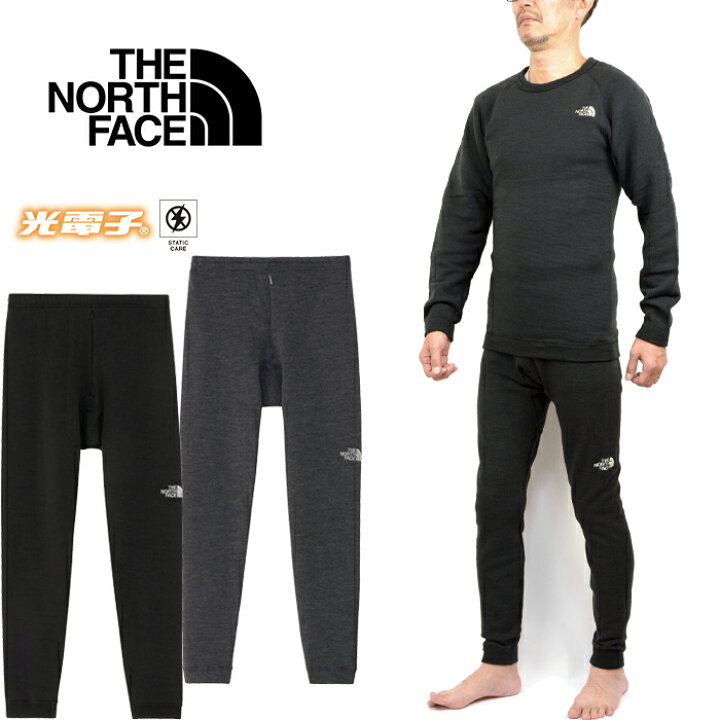 楽天市場】ザ・ノース・フェイス THE NORTH FACE NB82114 エクスペ 