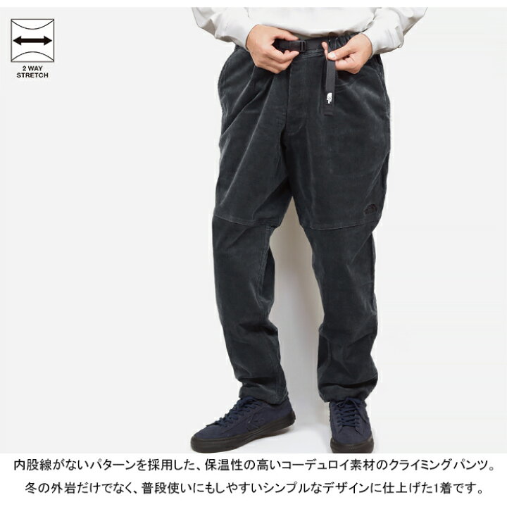 楽天市場】ザ・ノース・フェイス THE NORTH FACE NB82311 グラナム 