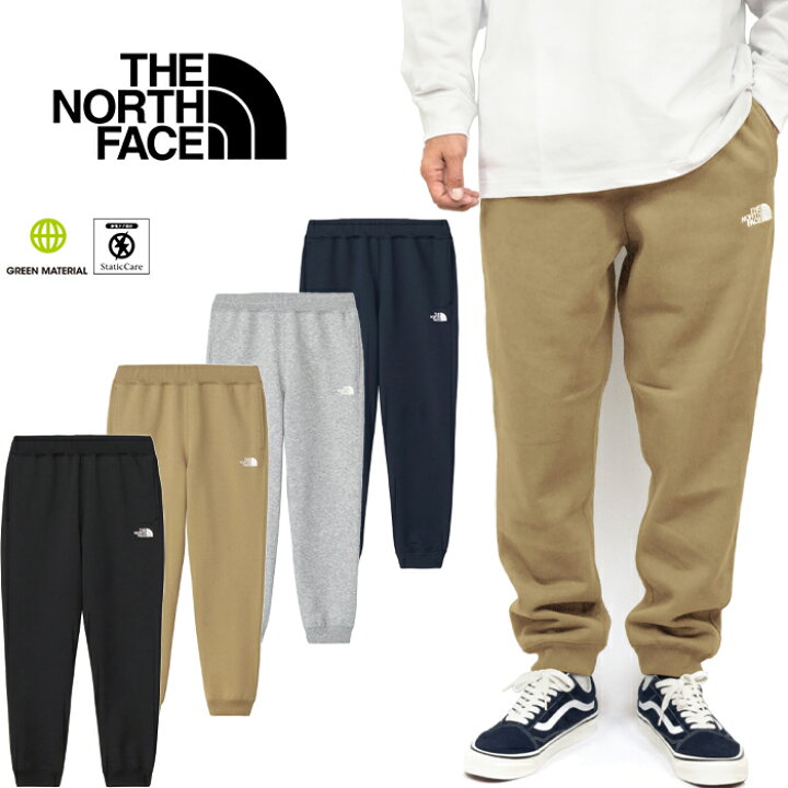 楽天市場】ザ・ノース・フェイス THE NORTH FACE NB82333 ヘザー 
