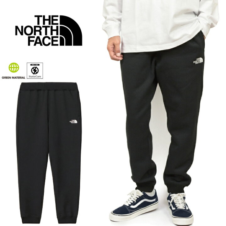 楽天市場】ザ・ノース・フェイス THE NORTH FACE NB82333 ヘザー 