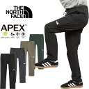 ザ・ノース・フェイス THE NORTH FACE NB82501 アルパインライトパンツ ALPINE LIGHT PANT ストレッチ クライミング トレッキング アウトドア メンズ レディース ボトムス 撥水 登山 山岳 4カラー 国内正規 2025AW 10%OFF セール