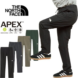 ザ・ノース・フェイス THE NORTH FACE NB82501 アルパインライトパンツ ALPINE LIGHT PANT ストレッチ クライミング トレッキング アウトドア メンズ レディース ボトムス 撥水 登山 山岳 4カラー 国内正規 2025AW 10%OFF セール