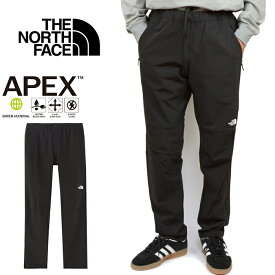 ザ・ノース・フェイス THE NORTH FACE NB82501 アルパインライトパンツ ALPINE LIGHT PANT ストレッチ クライミング トレッキング アウトドア メンズ レディース ボトムス 撥水 登山 山岳 4カラー 国内正規 2025AW 10%OFF セール