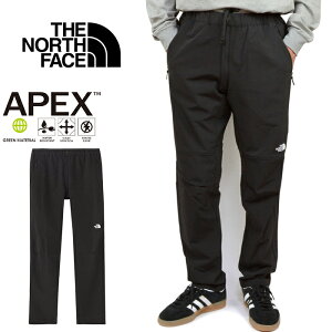 UEm[XEtFCX THE NORTH FACE NB82501 ApCCgpc ALPINE LIGHT PANT Xgb` NC~O gbLO AEghA Y fB[X {gX  oR Rx 4J[ 