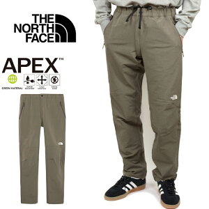UEm[XEtFCX THE NORTH FACE NB82501 ApCCgpc ALPINE LIGHT PANT Xgb` NC~O gbLO AEghA Y fB[X {gX  oR Rx 4J[ 