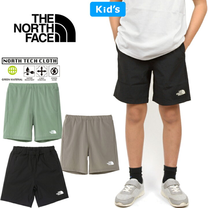 楽天市場】ザ・ノース・フェイス THE NORTH FACE NBJ42305 
