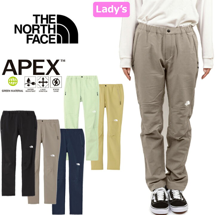 楽天市場】ザ・ノース・フェイス THE NORTH FACE NBW32402 アルパイン 
