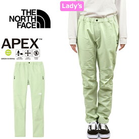 ザ・ノース・フェイス THE NORTH FACE NBW32402 アルパインライトパンツ レディース ALPINE LIGHT PANT ストレッチ クライミング トレッキング アウトドア ウィメンズ ボトムス 女性 撥水 登山 山岳 5カラー 国内正規 30%OFF セール