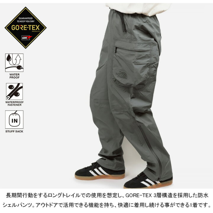 楽天市場】ザ・ノース・フェイス THE NORTH FACE NP12511 ハイカーズ 