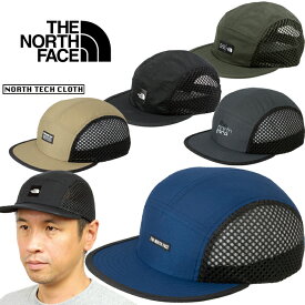 ザ・ノース・フェイス THE NORTH FACE NN02330 ファイブパネルメッシュキャップ FIVE PANEL MESH CAP ジェット ナイロン アウトドア キャンプ メンズ レディース UVカット 撥水 通気 軽量 帽子 5カラー 国内正規 2025SS 20%OFF セール