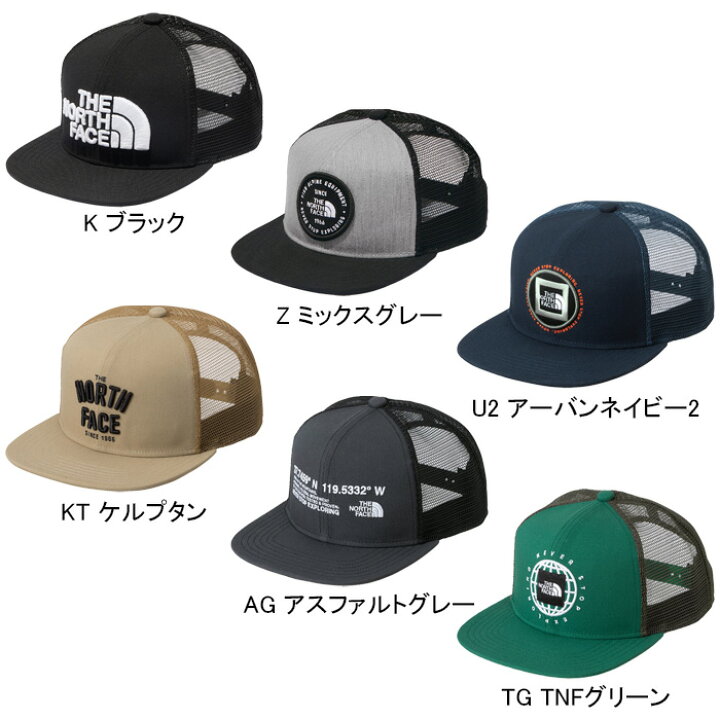 楽天市場】ザ・ノース・フェイス THE NORTH FACE NN02333 メッセージ 
