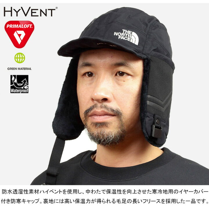 楽天市場】ザ・ノース・フェイス THE NORTH FACE NN42305 エクスペ 