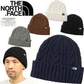 ザ・ノース・フェイス THE NORTH FACE NN42334 ケーブルビーニー CABLE BEANIE ワッチ キャップ ニット アウトドア メンズ レディース 保温 防寒 ニット帽 日本製 帽子 5カラー 国内正規 2023AW 10%OFF セール