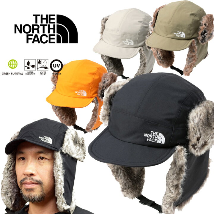 楽天市場】ザ・ノース・フェイス THE NORTH FACE NN42537 フロンティア 
