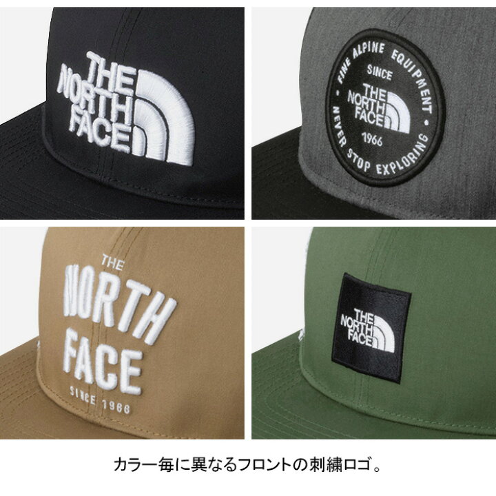 楽天市場】ザ・ノース・フェイス THE NORTH FACE NNJ02406 キッズ 