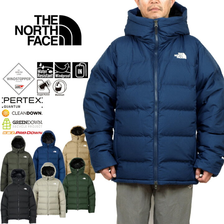 楽天市場】ザ・ノース・フェイス THE NORTH FACE ND92215 ビレイヤー 
