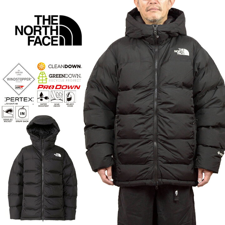 楽天市場】ザ・ノース・フェイス THE NORTH FACE ND92515 EXビレイヤー 