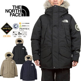 ザ・ノース・フェイス THE NORTH FACE ND92546 アンタークティカパーカ ANTARCTICA PARKA ゴアテックス ダウンジャケット ビジネス アウトドア メンズ レディース 防水 耐久 防寒 保温 3カラー 国内正規 2025AW 20〜25%OFF セール