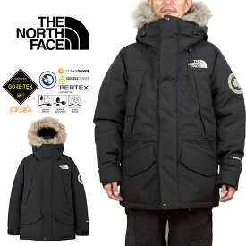 ザ・ノース・フェイス THE NORTH FACE ND92546 アンタークティカパーカ ANTARCTICA PARKA ゴアテックス ダウンジャケット ビジネス アウトドア メンズ レディース 防水 耐久 防寒 保温 3カラー 国内正規 2025AW 20～25%OFF セール