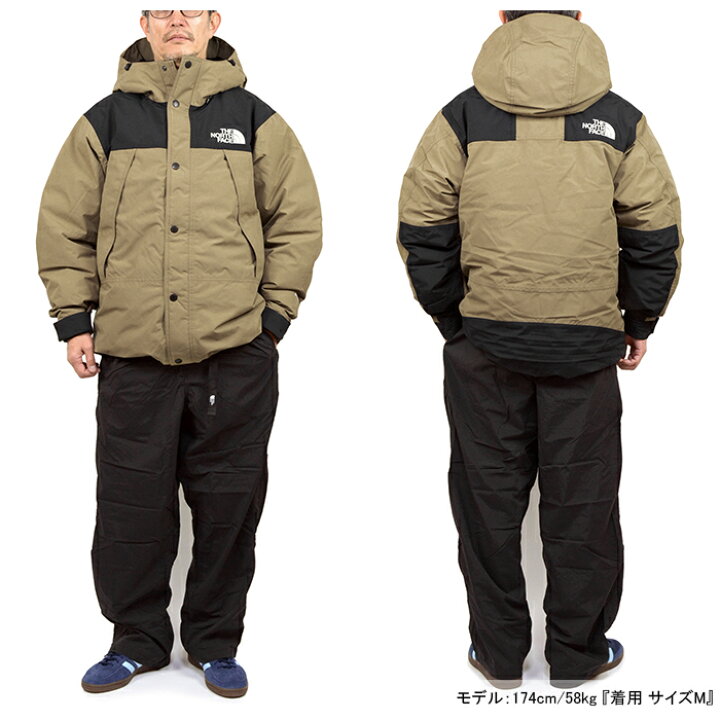 楽天市場】ザ・ノース・フェイス THE NORTH FACE ND92549 マウンテン 