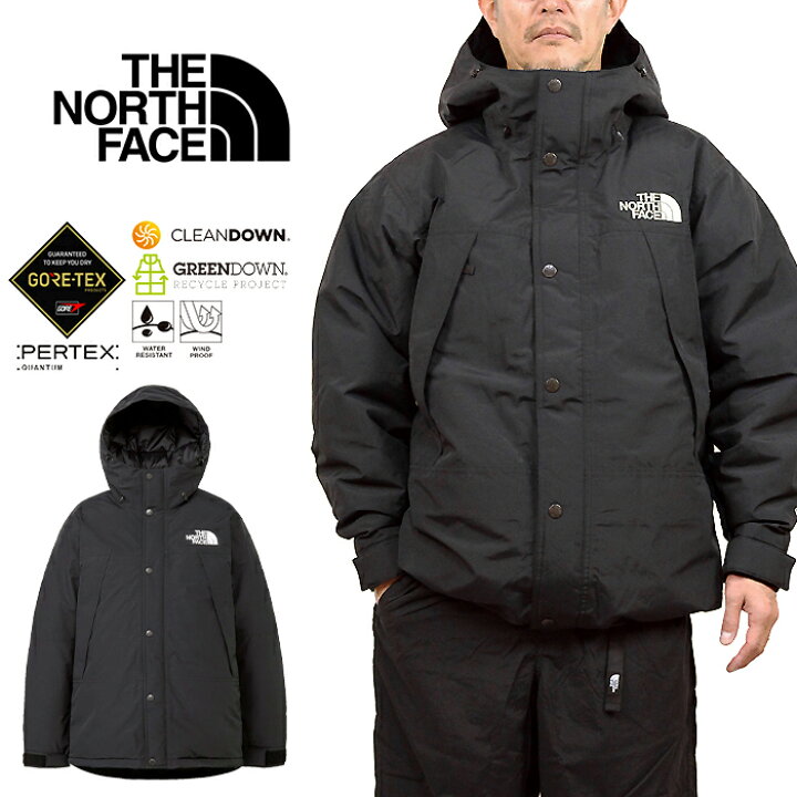 楽天市場】ザ・ノース・フェイス THE NORTH FACE ND92549 マウンテン 