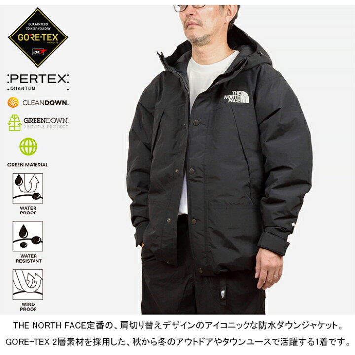 楽天市場】ザ・ノース・フェイス THE NORTH FACE ND92549 マウンテン 