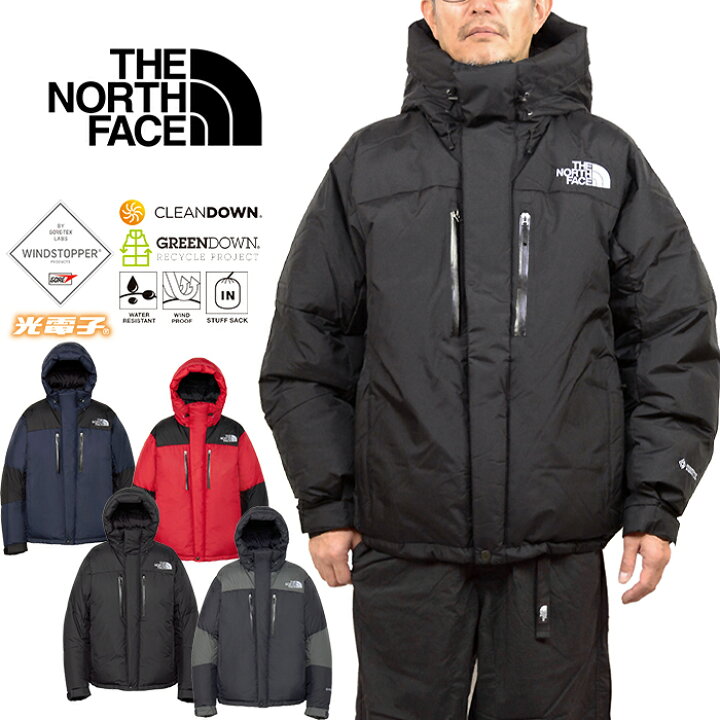 楽天市場】ザ・ノース・フェイス THE NORTH FACE ND92551 バルトロ 