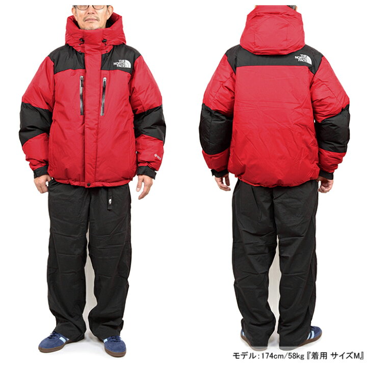 楽天市場】ザ・ノース・フェイス THE NORTH FACE ND92551 バルトロ 