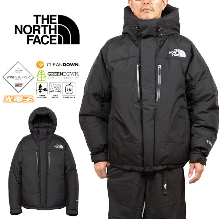 楽天市場】ザ・ノース・フェイス THE NORTH FACE ND92551 バルトロ 