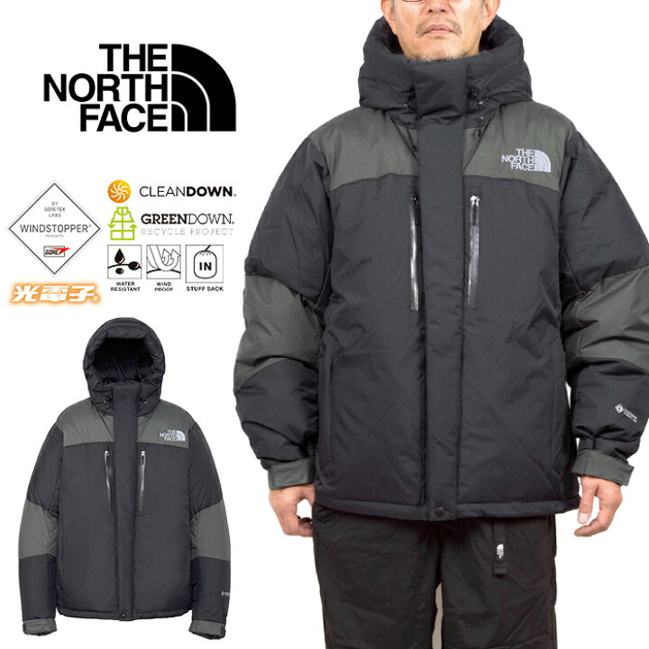 楽天市場】ザ・ノース・フェイス THE NORTH FACE ND92551 バルトロ 
