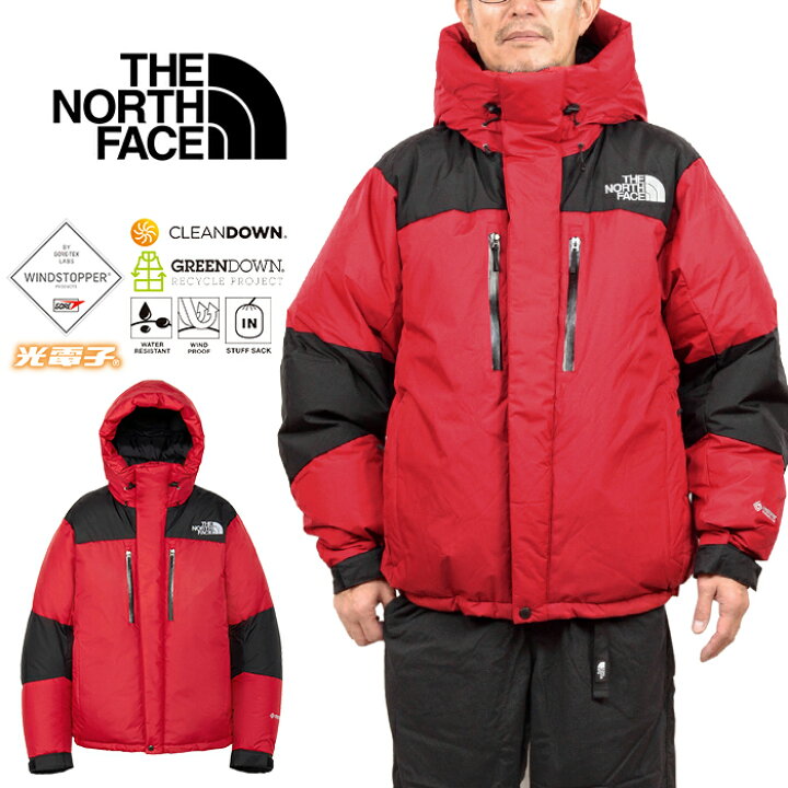 楽天市場】ザ・ノース・フェイス THE NORTH FACE ND92551 バルトロ 