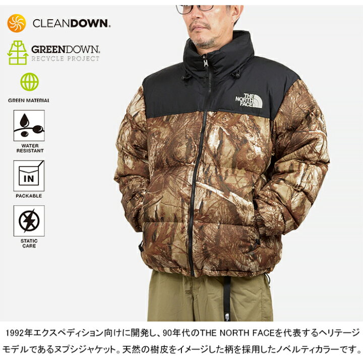 楽天市場】ザ・ノース・フェイス THE NORTH FACE ND92556 ノベルティー 